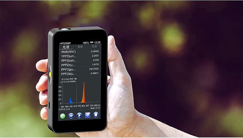 植物灯光谱分析仪